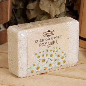 Соляной брикет "Ромашка" с алтайскими травами, 1,35 кг "Добропаровъ" 3519610