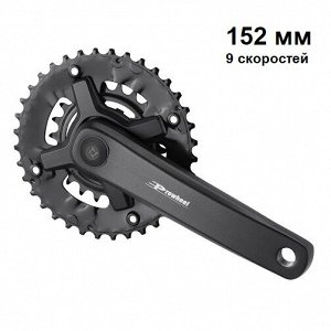 Система PROWHEEL TN-CY10. 9 скоростей