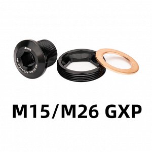 Фиксирующий болт ZTTO для систем SRAM DUB GXP (DUB M18/M30)