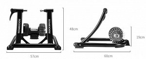 Велостанок ROCKBROS KW-7073-36 для тренировок дома. Велотренажер