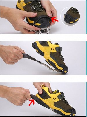 Беговые детские ледоходы SUBITO KT-Cra006 . 6 шипов