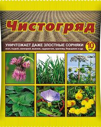 Чистогряд 10мл (1уп/100шт) гербицид общеистребляющего действия