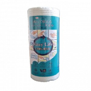 Бумажные полотенца "Easy Life", универсальные для многократного использования