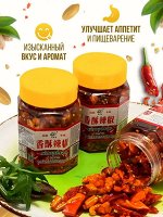 Приправа смешанная перец кунжут арахис (желтая крышка) КИТАЙ