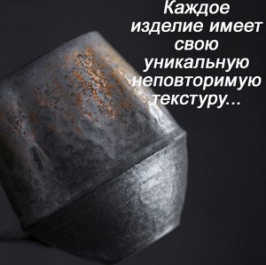 Кружка, 290 мл, керамика, глазурь ЧЧ-012