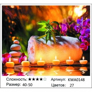 Алмазная живопись 40х50 без подрамника