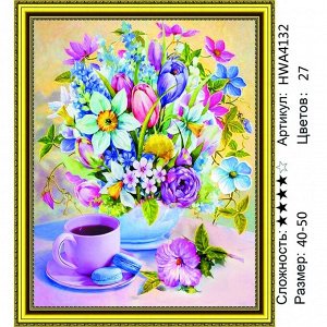 Мозаика круглая 40х50