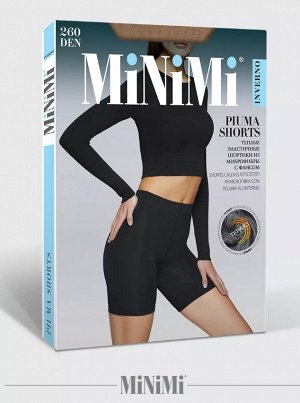 PIUMA260 SHORTS (MINIMI)/1/60 теплые эластичные шортики из микрофибры с ворсом на внутренней стороне