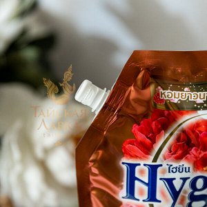 Hygiene Кондиционер для белья концентрированный парфюмированный &quot;Волшебный Сад&quot;