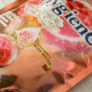 Hygiene Кондиционер для белья концентрированный парфюмированный &quot;Волшебный Сад&quot;