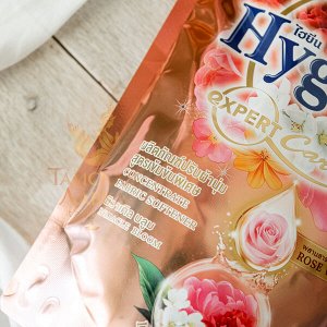 Hygiene Кондиционер для белья концентрированный парфюмированный &quot;Волшебный Сад&quot;
