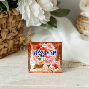 Кондиционер для белья концентрированный парфюмированный "Волшебный Сад"