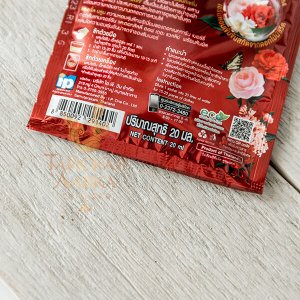 Кондиционер для белья концентрированный парфюмированный "Райский Сад"