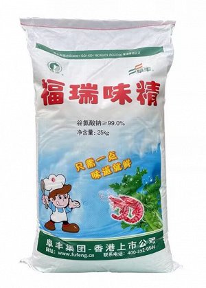 Вьетнам Секрет кулинара! Усилитель вкуса, глутамат натрия пищевой 500гр, для усиления вкуса и аромата продуктов