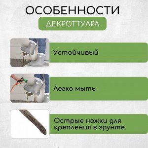 Декроттуар для очистки обуви, 42.5 ? 39.5 см, витой, бронза