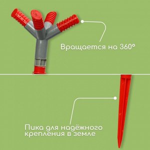 Распылитель 4*лепестковый, штуцер под шланги 1/2" (12 мм) * 3/4" (19 мм), пика, ABS-пластик, Greengo