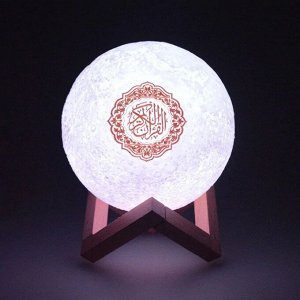 Ночник "Луна" читающая Коран + Bluetooth