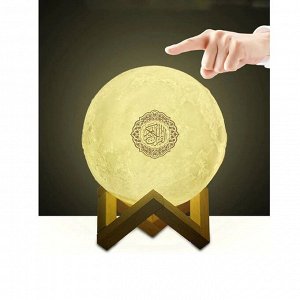 Ночник "Луна" читающая Коран + Bluetooth