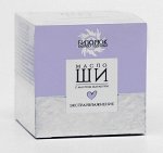 Масло ши «Бизорюк» с маслами, 50 мл