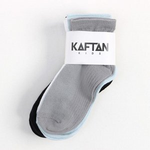 Набор детских носков KAFTAN 5 пар, р-р 18-20 см
