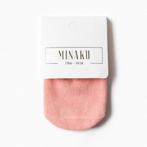 Носки детские со стопперами MINAKU, розовый, р-р 9 см