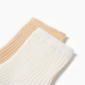 Носки детские Крошка Я Basic Line, 2 пары, 12-24 мес., молочный, бежевый