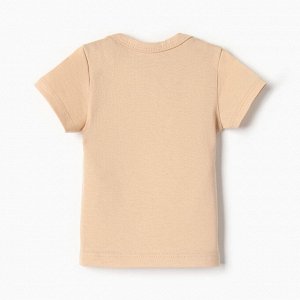 Футболка Bloom Baby, см, бежевый