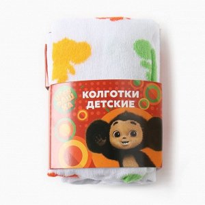 Колготки детские KAFTAN Чебурашка, белые