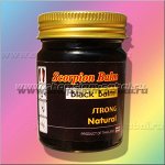 Черный тайский бальзам Скорпион 50 грамм