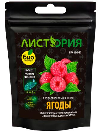 Лучшие препараты! В наличии