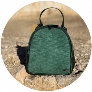 Испанская обувь от Запатос Сумка - рюкзак AB.Z · Pelle · mochila 421 (650) BOSCO