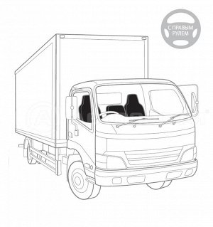 Чехлы для японских грузовиков(правый руль)