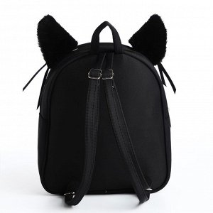Рюкзак текстильный с ушками на заколках "Котик", 27*10*23 см, черный цвет