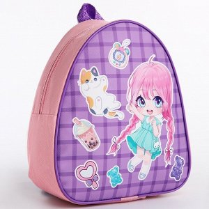 Рюкзак детский "Девочка аниме", 23 х 20.5 см см, отдел на молнии, цвет розовый