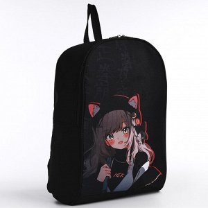 Рюкзак текстильный Аниме девочка, 38х14х27 см, цвет чёрный