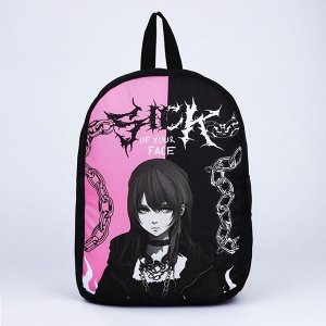 Рюкзак текстильный Аниме, 38х14х27 см, цвет чёрный, розовый
