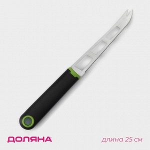 Нож для сыра Доляна Lime, 25x2.3 см, сырорезка, чёрный