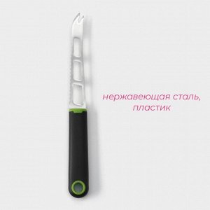 Нож для сыра Доляна Lime, 25x2.3 см, сырорезка, чёрный
