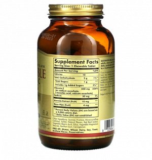 Жевательный витамин С, с натуральным клюквенно-малиновым вкусом, 500 мг, 90 жевательных таблеток