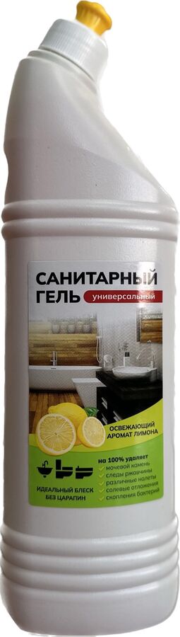 Чистящее средство Санитарный гель "Утенок" Лимон 750 мл