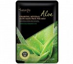 Тканевая маска, для МУЖЧИН c экстрактом алоэ/ Aloe Mask Pack For Men, Natureby, Ю.Корея, 25 г, (100)