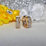 Серьги. Арт. С1147
