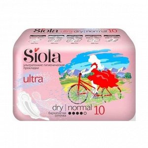 Прокладки женские гигиенические Сиола Siola Ultra Normal Dry 10 шт в уп