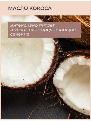 Шампунь увлажняющий для волос Professional Nutritive Shampoo 1500 мл YELLOW
