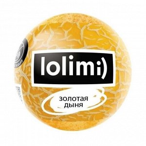 Бомбочка для ванн золотая дыня Lolimi) 135 г