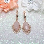 Серьги. Арт. С1062