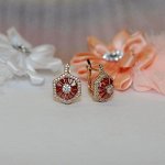 Серьги. Арт. С859