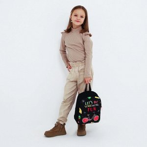 Рюкзак детский «Сочное веселье», 30 х 22 х 10 см