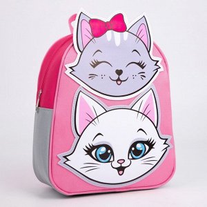 Рюкзак школьный текстильный «Котята», с нашивками, 27х23x10 см