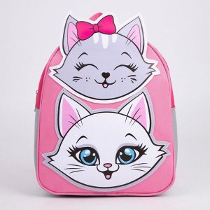 Рюкзак школьный текстильный «Котята», с нашивками, 27х23x10 см
